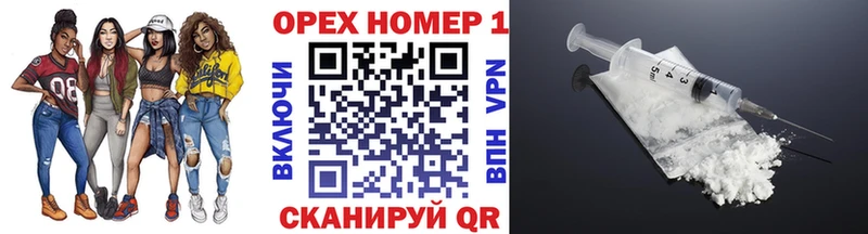 Cocaine VHQ  что такое наркотик  Поронайск 