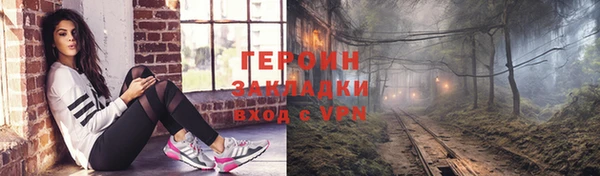 jwh Алексеевка