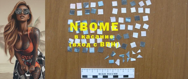 соль ск Алексин