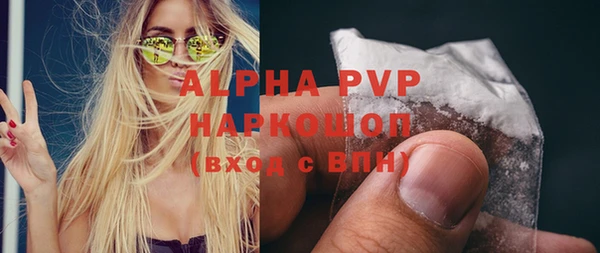 jwh Алексеевка