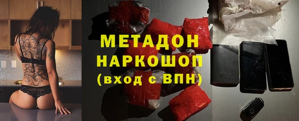 меф Алзамай