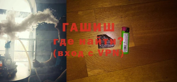 меф Алзамай