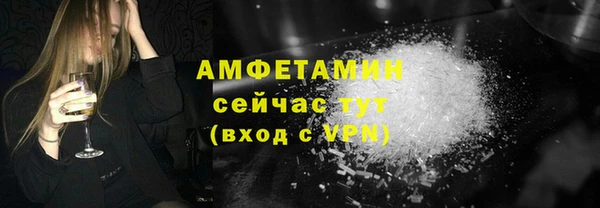 меф Алзамай