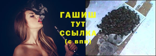 jwh Алексеевка