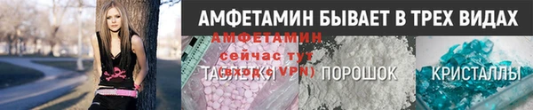 меф Алзамай