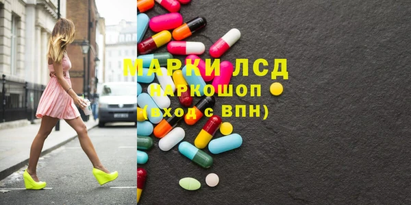 меф Алзамай