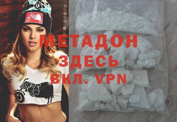 мдпв Нягань