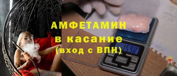 меф Алзамай