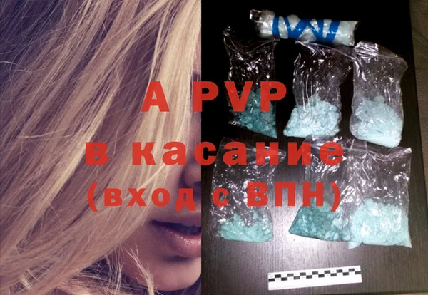 СК Няндома
