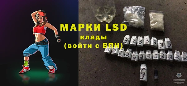 меф Алзамай