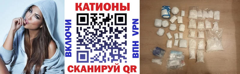 хочу   Поронайск  Мефедрон кристаллы 